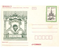 1979 BP163 - BILHETE POSTAL BRASILIANA 79 - SÉRIE CHAFARIZES - OURO PRETO - MG -  COM MANCHAS DE FERRUGEM 7539A
